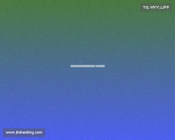 罗马诺：利物浦首次报价埃基蒂克遭拒 球员愿意加盟